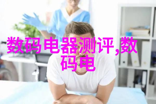 工控执行机构设备它的精确度如何保证