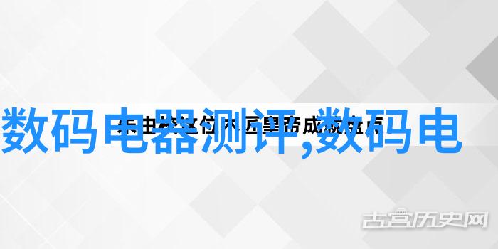 空调维护空调保养与故障排除