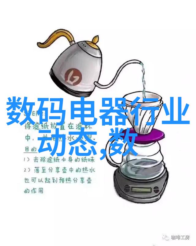 郑州财经学院卓越财经教育的殿堂