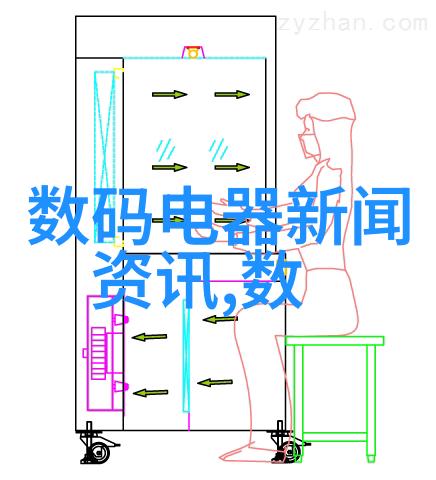 冲孔灌注桩技术高效基坑支护系统