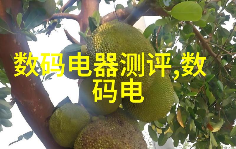 LED灯管亮点无限的节能之星