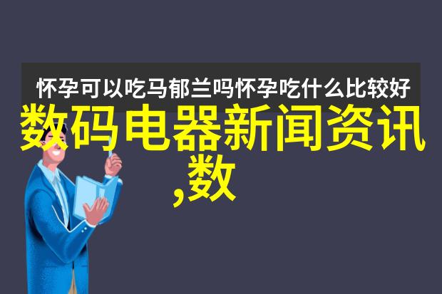 幽冥政权的崛起与衰落探索亡灵持政的历史与文化象征意义