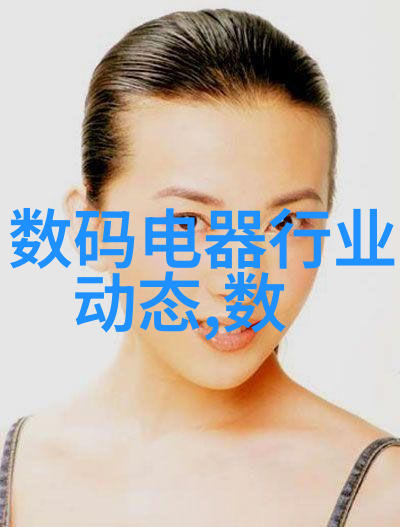 铁艺护栏的审美与功能探究从历史演变到现代应用