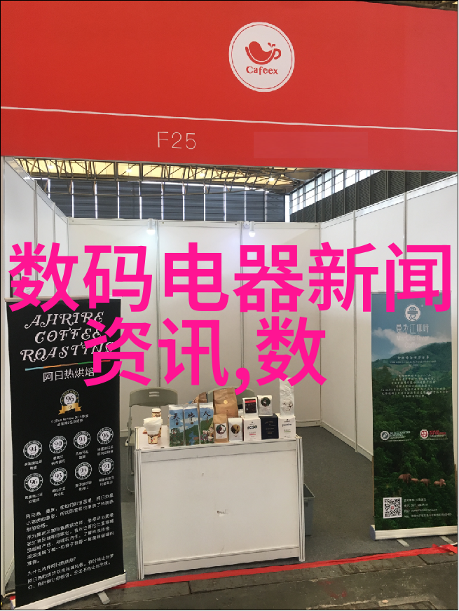 星际穿梭与古典武学的奇妙融合气冲星河之旅