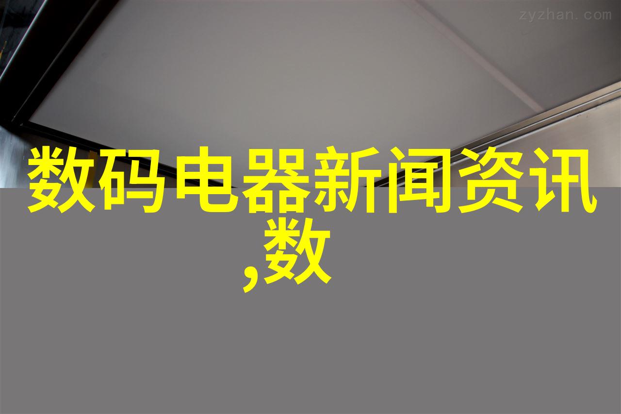 精准评估未来星光免费人才测评软件引领人力资源管理新篇章