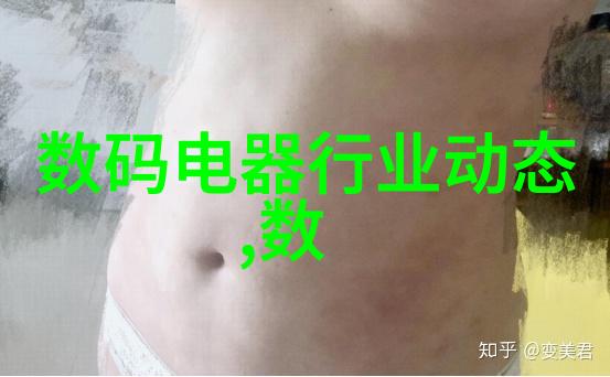 幸福瞬间的捕捉婚礼跟拍艺术探索