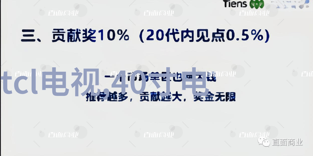 水利水电工程师职称的职业荣耀与挑战