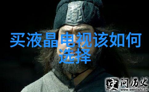 仪器之美镜头下的科技诗篇