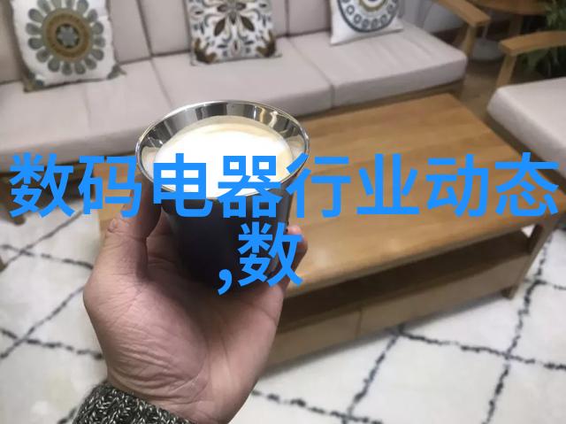 清洁卫士消毒一线的价格编码