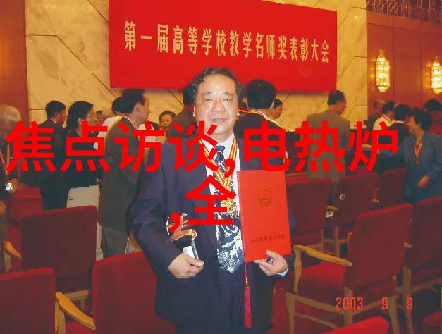 传统与现代怎么结合才能打造出既有韵味又不失时尚感的厨房吧台效果图