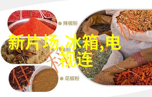 丝网波纹填料型号规格 - 精细织造探索丝网波纹填料的尺寸与性能标准