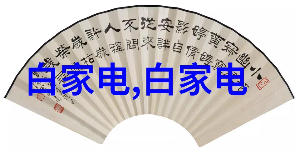 无尘车间装修多少钱一平方 - 洁净空间的价格无尘车间装修成本分析