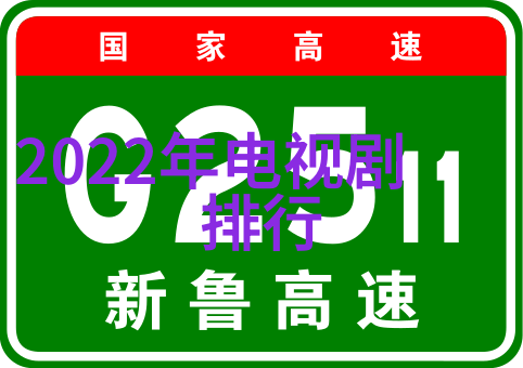 灌装机械的精准控制系统