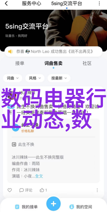 广州专业保洁服务公司高效清洁解决方案