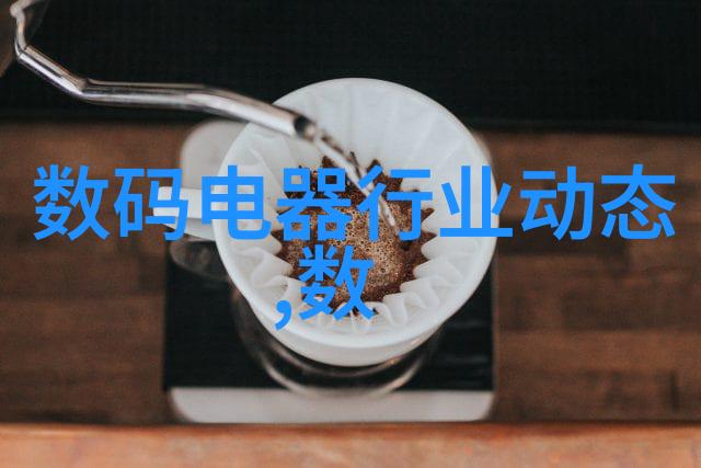 现代化污水处理技术可以彻底消除所有有害物质吗