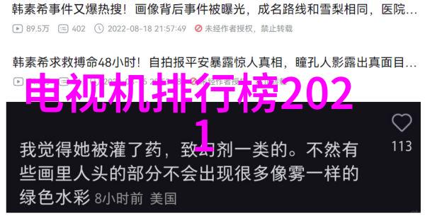 实验室设备更新最新一代高-pressure 蒸气滅菌鍋規格與性能優化介绍