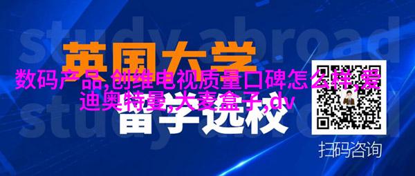 梦婚礼推“新娘社区”，年轻人迎来互联网备婚