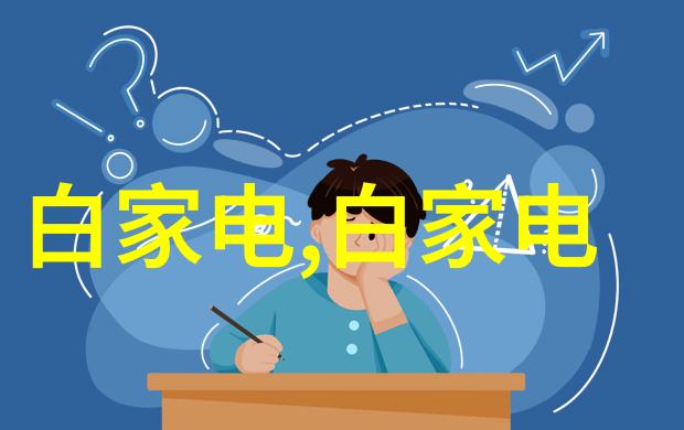 仿古砖-追寻古韵仿古砖的艺术与实用