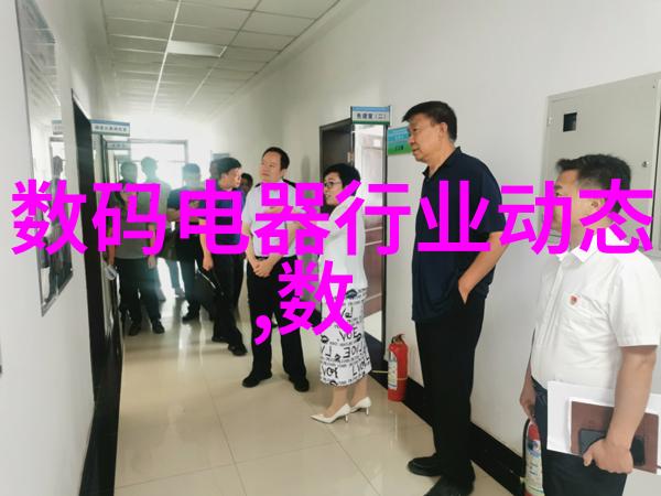 了解现代化建设需求学生在学习水利水电工程时应该重点修读哪些课程