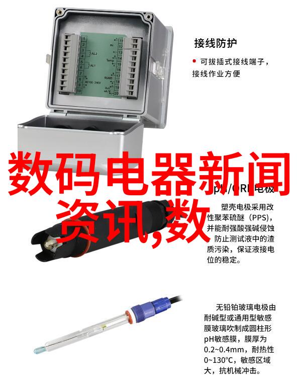 机电设备安装-精准操作确保工业自动化系统的顺畅运行