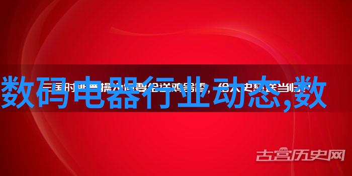 2021年客厅装修风格从懒人沙发到智能音箱家具变身你的私人管家