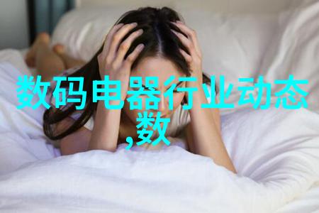 家居装修-温馨阳光带阳台客厅的现代简约装修效果图