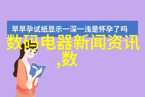 社会二手汽车配件交易市场点军区实验室仪器仪表器具三方检测机构