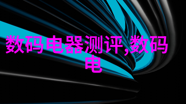 商用车配件查询系统-全方位解析提升商用车配件管理效率的智能解决方案