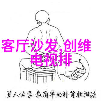 制作高效述职报告PPT的关键要素