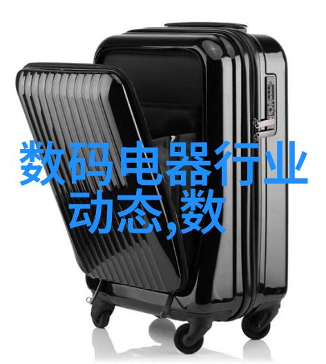 影视世界中文字幕完整高清版电影之旅