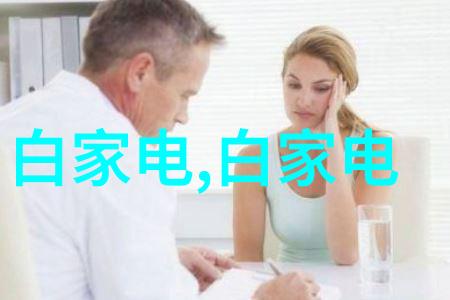 北交所打新之克莱特智能制造数据揭秘新能源风口下的就业机遇