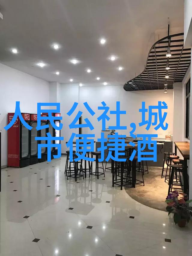 雨季施工措施防水保建安全稳固