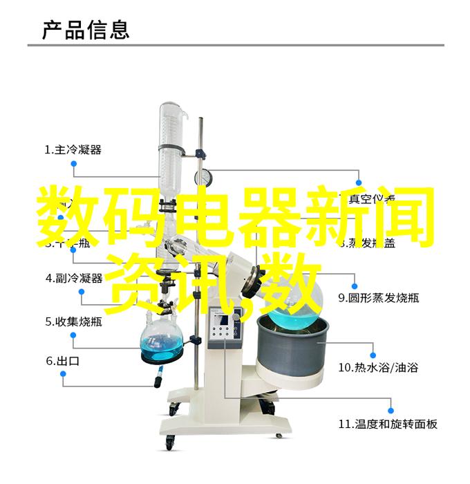 自己对准了坐下来视频我这就开始直播啦