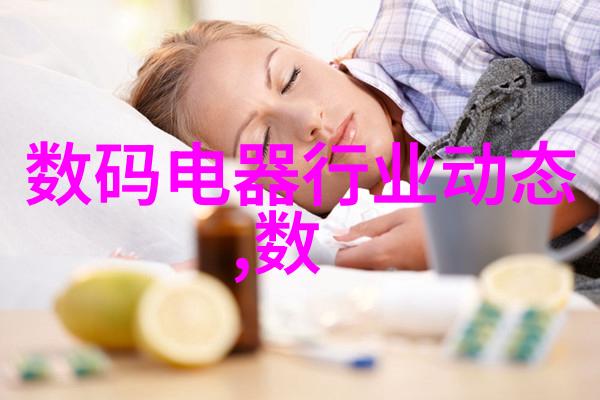 手机高清电视下载安装指南