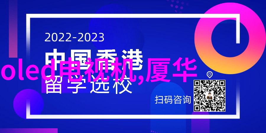 吉林省摄影家协会官网展现北方之光的视觉艺术