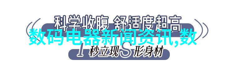 建筑工程质量管理条例实施细则建筑工程质量管理规范与条例解读