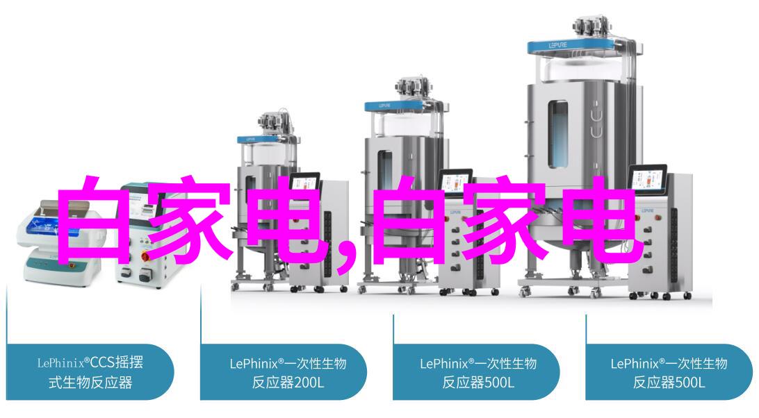 现代家居装饰新趋势今朝公司引领时尚生活方式