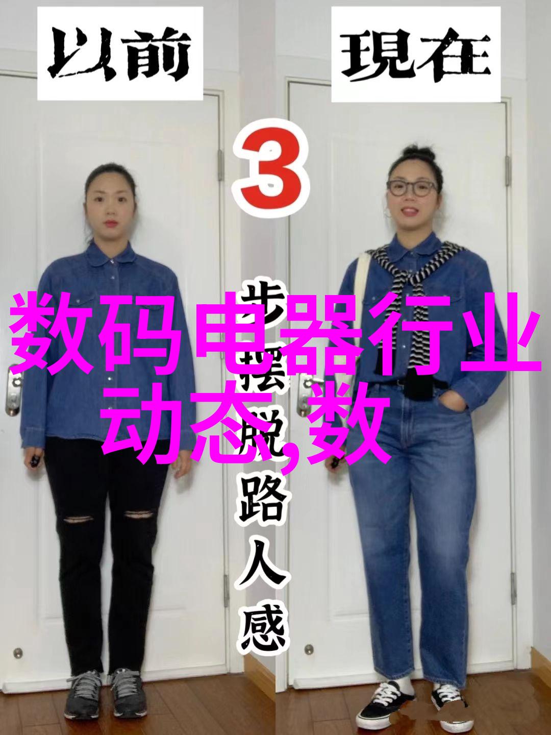 秋葵视频中的美丽启航男主的支持与女主的美容院梦想