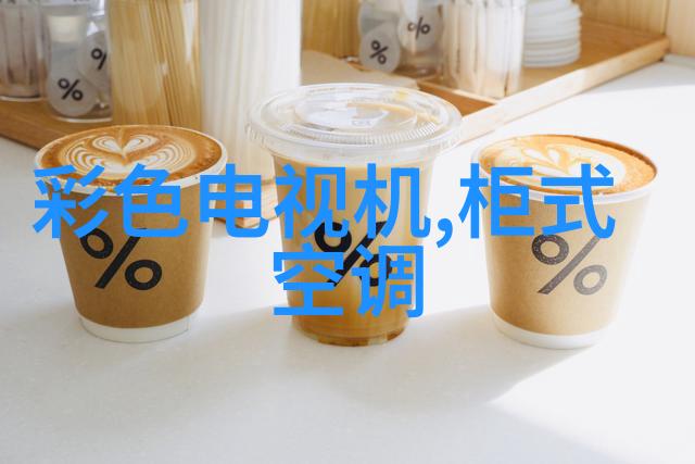 水利工程师如何在职场上发挥关键作用