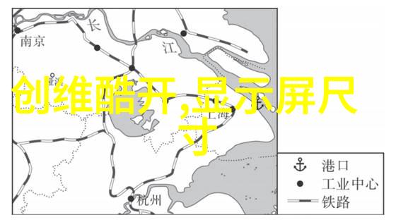 无需粉刷的美丽探索免漆板的魅力与实用性