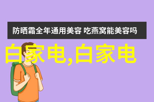 中南财经政法大学的学术地位985或211之选