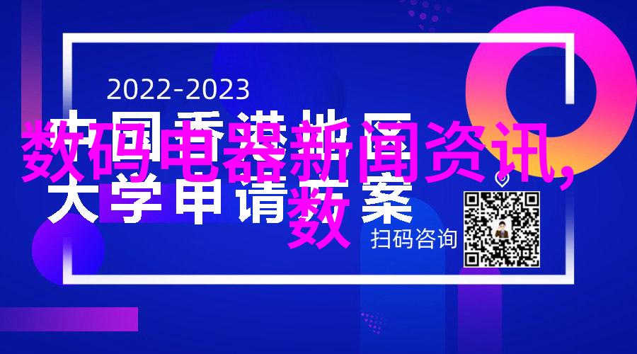 主题我来讲讲中国摄影家协会历届的故事吧