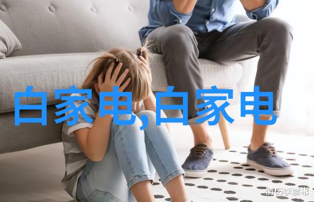 智慧与手艺并行探索不聪明的人如何成为成功的电工