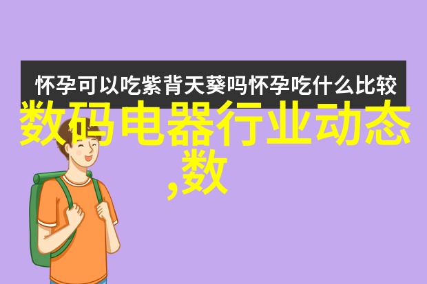 超实用布局与时尚风格相结合的百平方米三室二卫改造经验分享