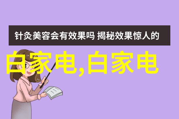 智能交通产品-智慧引擎智能交通系统革新未来行车体验