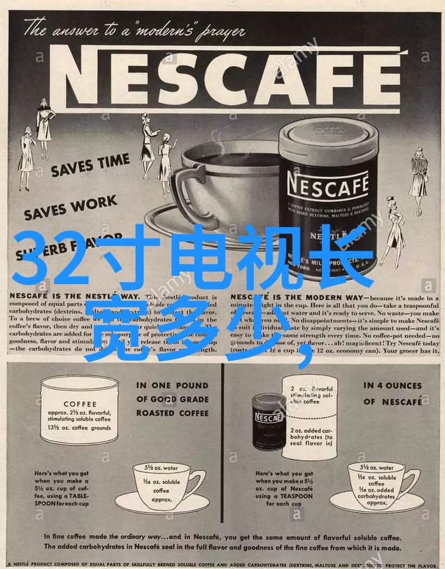 自建房二楼客厅装修效果图我家的这套客厅装修效果图你一看就爱了