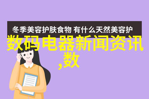 附近优质不锈钢管材批发商家专业供应各种规格的耐腐蚀材料