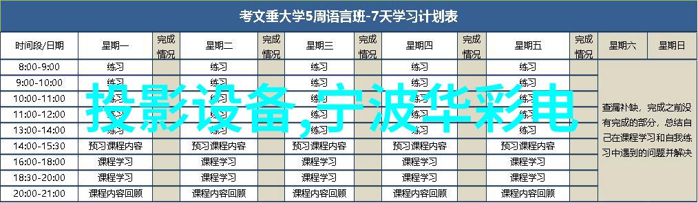 家居生活我眼中的客厅装修效果图片大全最新一站式解锁家居美学