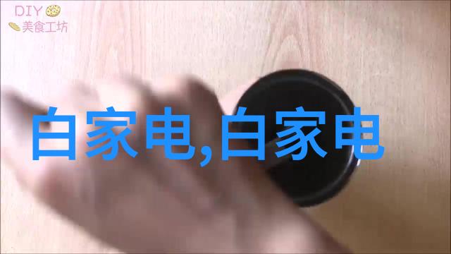 家居生活现代简约客厅装修样板图温馨舒适的家庭聚会空间