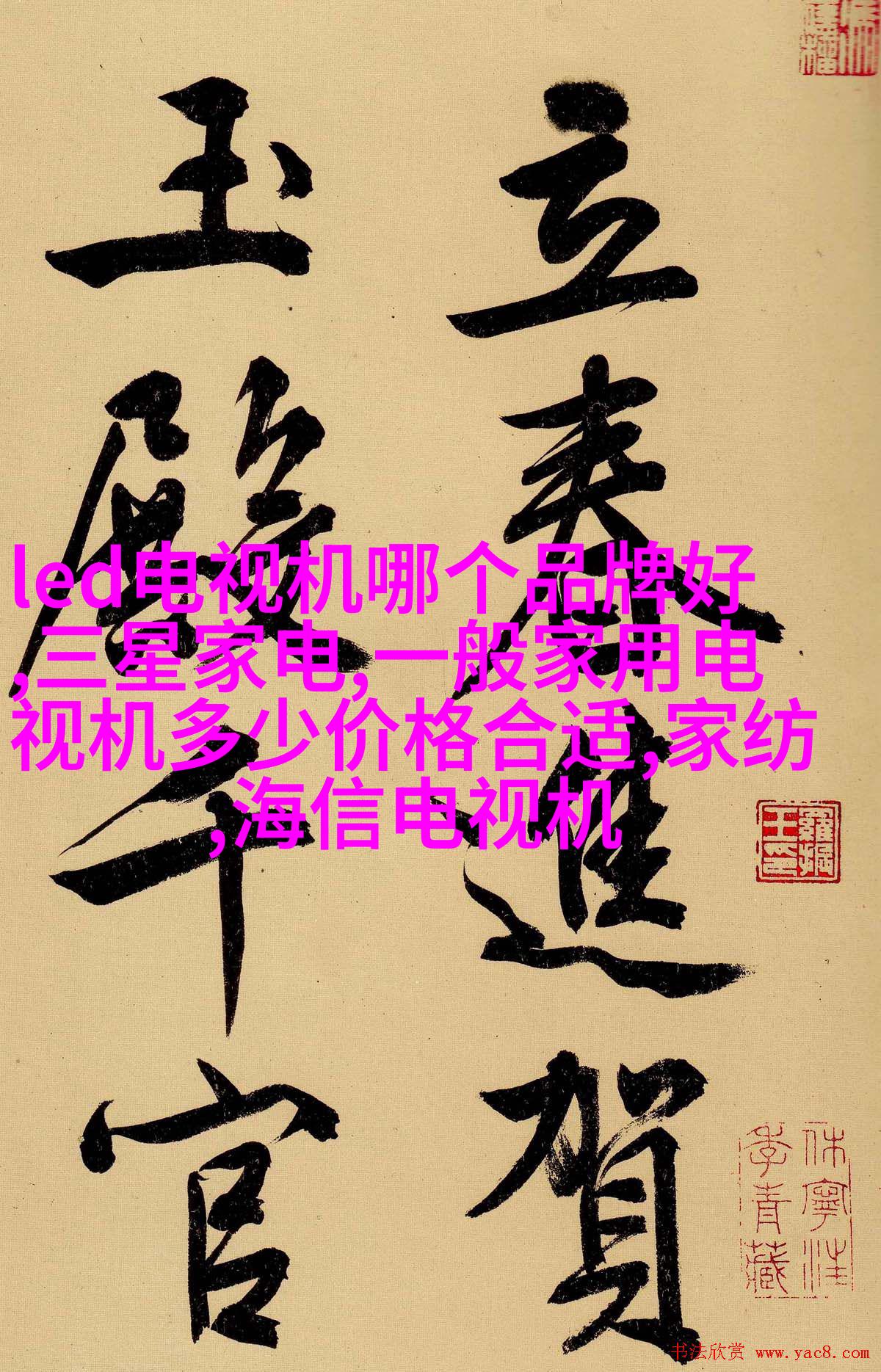 给王校长拍照的摄影师，教你如何把爱好变成工作